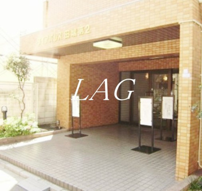 【エントランス】 | ダイアパレス田端第２ | エントランスです。