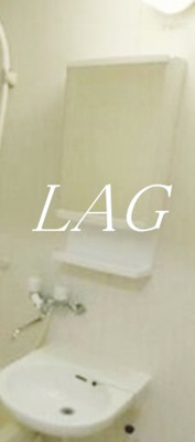 【洗面所】 | ダイアパレス田端第２ | 洗面台です。