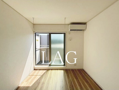 【居間・リビング】 | グランドール西尾久 | 洋室のお部屋です。