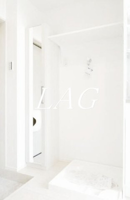 【設備】 | スマイルホーム王子 | 室内洗濯機置場になります。