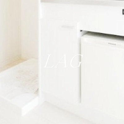 【収納】 | スマイルホーム王子 | 収納です。