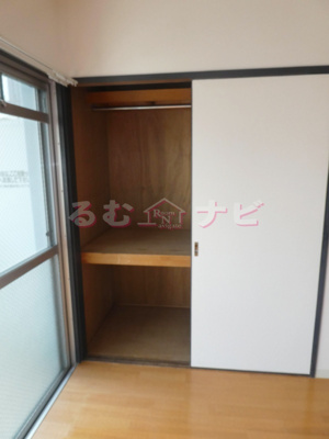 【収納】 | メゾンマコイ井尻