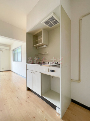 【キッチン】 | メゾンマコイ井尻