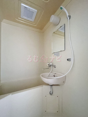 【浴室】 | メゾンマコイ井尻