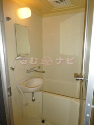 【洗面所】 | メゾンマコイ井尻