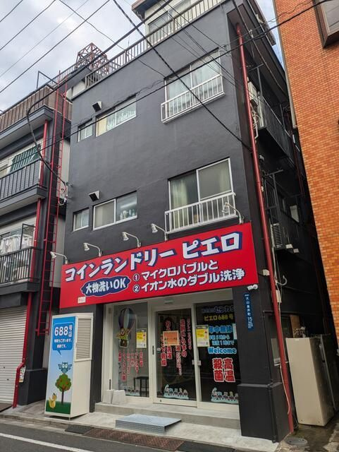 第二宝ビルの外観