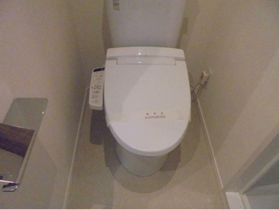 【トイレ】 | ガリシア御殿山