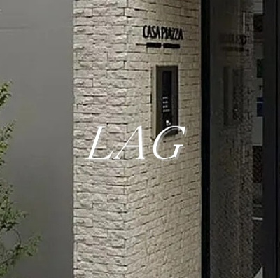 【セキュリティ】 | カーサピアッツァ新宿西落合 | オートロックです。