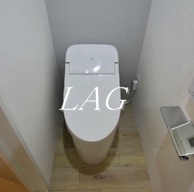 【トイレ】 | カーサピアッツァ新宿西落合 | トイレです。