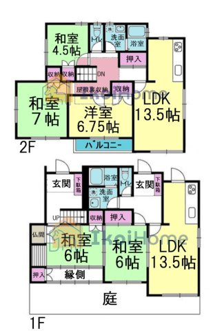 神戸市西区富士見が丘1丁目　中古戸建の間取り|●年中無休：当日予約可●２世帯住宅でキッチン、浴室も２箇所ございますので、水回りも分けてご使用できます！