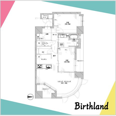中古マンション　D'クラディア福島　福島第一小・福島第一中