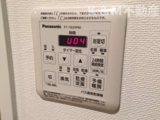 グラン・シャリオSの設備