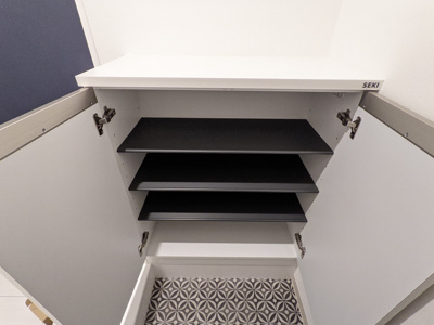 【その他】 | フリージア西小山