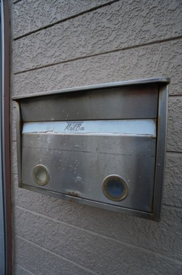 【その他共用部分】 | 愛宕町貸家