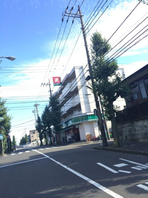 【周辺】 | オクトス市ケ尾