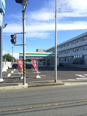 【周辺】 | オクトス市ケ尾