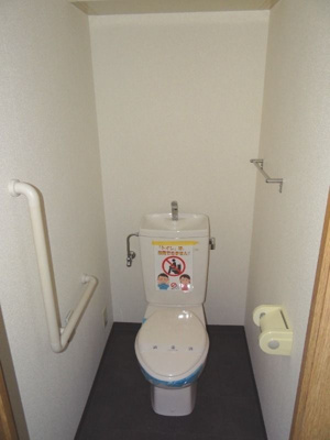 【トイレ】 | オクトス市ケ尾