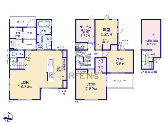 【間取り】 | 西東京市北町５丁目　新築戸建て　４号棟 | 広々リビングに、充実の各プライベート空間になってます