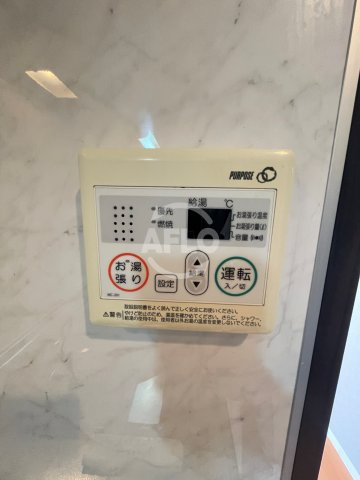 ソミュール南栄の設備|ソミュール南栄　浴室乾燥機