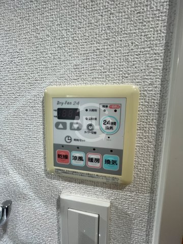 ソミュール南栄の設備|ソミュール南栄　浴室乾燥機