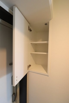 【収納】 | D' ALIVIO SENBAYASHI