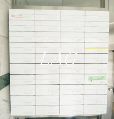 【その他共用部分】 | パークウェル目黒本町 | 集合ポストです。