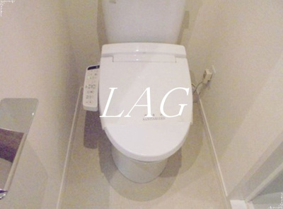 【トイレ】 | ガリシア御殿山 | トイレです。