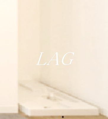 【設備】 | Growth Terrace 蒲田 | 室内洗濯機置場です。