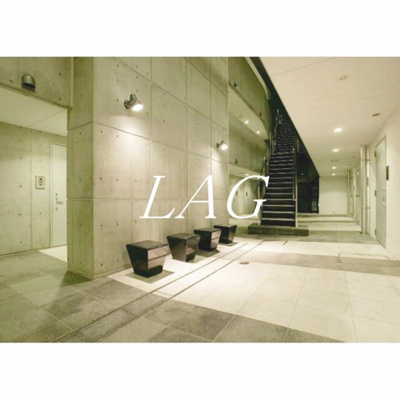 【その他共用部分】 | イプセ蒲田ＷＥＳＴ | 共有部です。