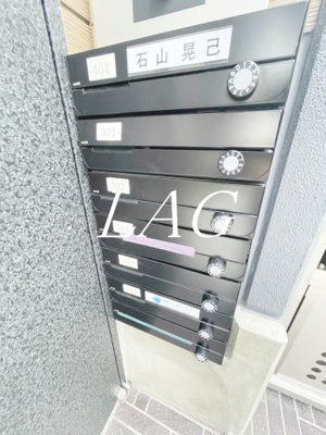 【その他共用部分】 | クララハウス | 集合ポストです。