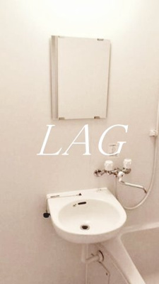 【洗面所】 | クララハウス | 洗面台です。