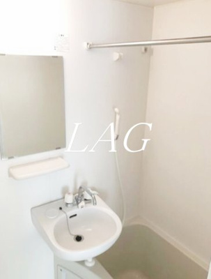 【浴室】 | アイコート自由が丘 | お風呂です。