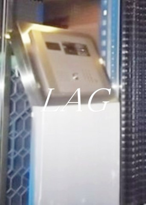 【セキュリティ】 | ブライズ馬込 | オートロックです。