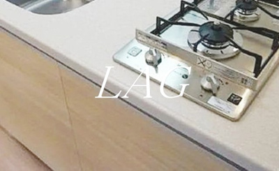 【キッチン】 | ブライズ馬込 | キッチンです。