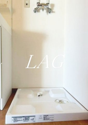 【設備】 | ソフィアＭＫ | 室内洗濯機置場です。