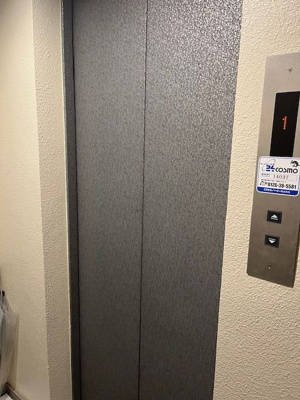 【ロビー】 | ＹＯＫＥ Ⅴ