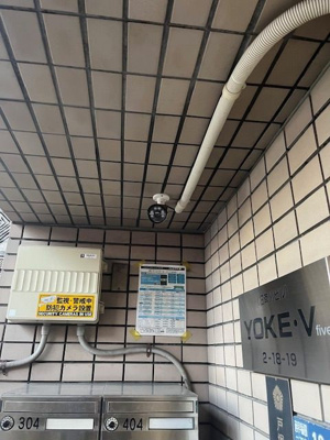 【セキュリティ】 | ＹＯＫＥ Ⅴ