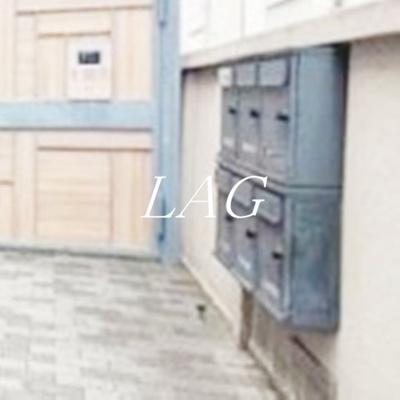 【その他共用部分】 | ＣＢテラス久が原 | 集合ポストです。