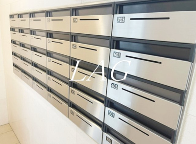 【その他共用部分】 | パティーナ川崎南 | 集合ポストです。