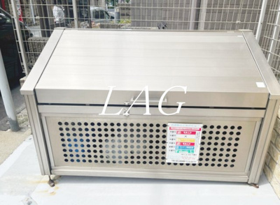 【その他】 | パティーナ川崎南