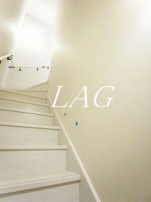 【玄関】 | リブリ・みぽに | 玄関です。