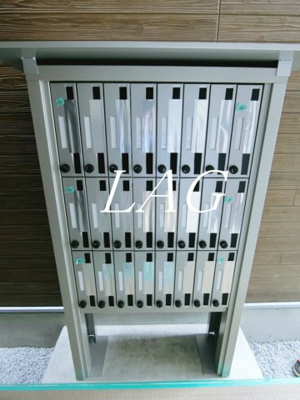 【その他共用部分】 | リブリ・プレジール志村三丁目 | 集合ポストです。