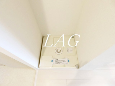 【設備】 | リブリ・プレジール志村三丁目 | 室内洗濯置き場です。