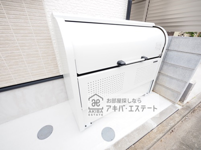 【その他共用部分】 | プリマベーラ上中里 | 同一仕様写真