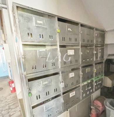 【その他共用部分】 | グリーンコーポラス | 集合ポストです。