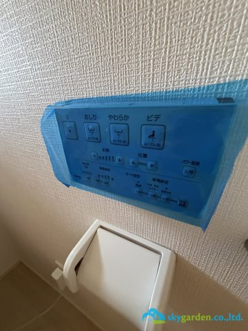 平塚市寺田縄　中古戸建　のトイレ