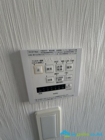 平塚市寺田縄　中古戸建　の防犯設備