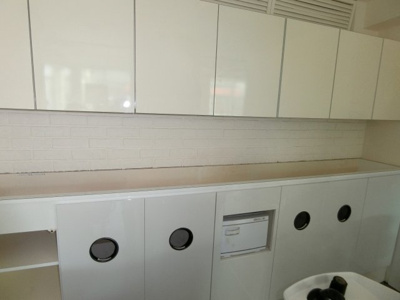 【その他】 | プリムールNIBビル