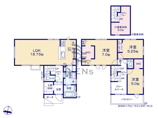 【間取り】 | 西東京市北町５丁目　新築戸建て　６号棟 | 広々リビングに、充実の各プライベート空間になってます