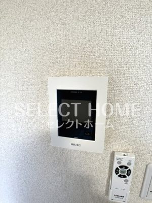 【セキュリティ】 | サープラスあおい